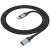 Кабель Hoco X102 Type-C - Lightning 27W/1m (Чорний) кабель hoco x102 type-c - lightning 27w/1m (чорний)