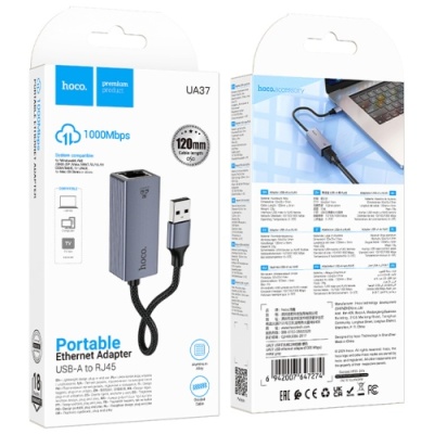 перехідник hoco ua37 usb - rj45 (1000 mbps) (сірий) 