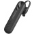 бездротова моно-гарнітура earldom et-bh68 business wirelss headset (чорний) 