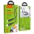 кабель hoco x58 airy silicone usb - type-c 3.0a/1m (чорний) 