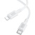 кабель borofone bx111 type-c - lightning pd27w/1m (білий) 