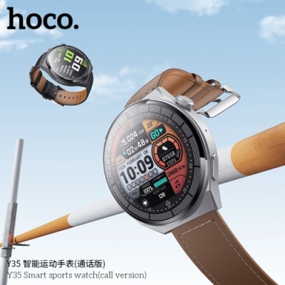 смарт-годинник hoco y35 (сталевий) 