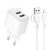 мережевий зарядний пристрій borofone bas41a 2usb/12w/2.4a + (usb - lightning) (білий) 