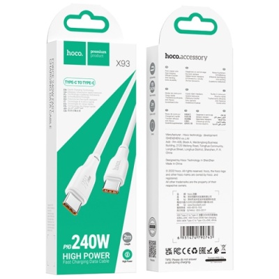кабель hoco x93 force 240w type-c - type-c 2m (бiлий) 