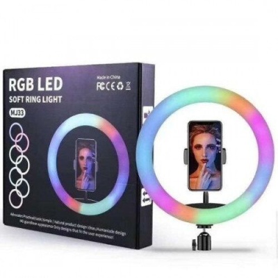 кільцева лампа rgb mj33 33см 