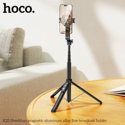 монопод-тринога для селфі hoco k25 (чорний) 