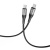 кабель ridea rc-us42 ultrastrong type-c - type-c 60w 1.2m (чорний) 