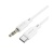 кабель aux borofone bl18 3.5mm(male) - type-c(male) 1m (білий) 