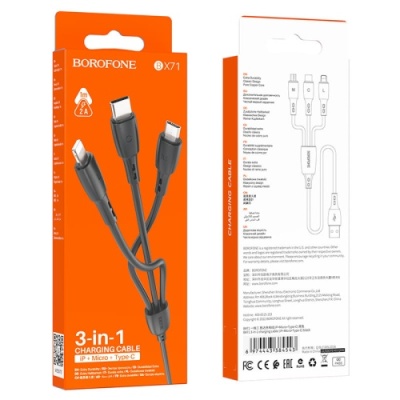 кабель borofone bx71 3in1 usb - (lightning+microusb+type-c) 2.0a/1m (чорний) 