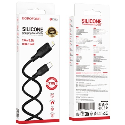 кабель borofone bx113 silicone type-c - lightning pd27w/2m (чорний) 