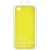 Силіконовий чохол Nano Silicone для Xiaomi Redmi Go - Yellow Купить силіконовий чохол nano silicone для xiaomi redmi go - yellow онлайн