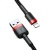 Кабель Baseus Cafule USB - Lightning 1.5A/2m (CALKLF-C19) (Black-Red) кабель baseus cafule usb - lightning 1.5a/2m (calklf-c19) (black-red)