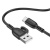 Кабель Borofone BX91 USB - Type-C 3.0A/1m (Чорний) кабель borofone bx91 usb - type-c 3.0a/1m (чорний)