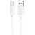 кабель hoco x88 gratifield usb - microusb 2.4a/1m (білий) 