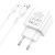 мережевий зарядний пристрій hoco c98a 1usb/18w/qc3.0 + (usb - microusb) (білий) 