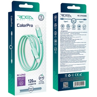 кабель ridea rc-cp43 colorpro type-c - type-c 60w 1.2m (зелений) 