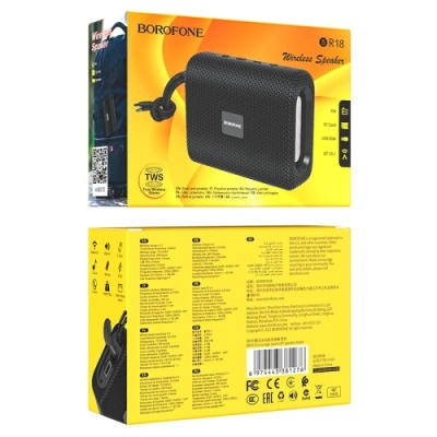 портативна колонка borofone br18 (чорний) 