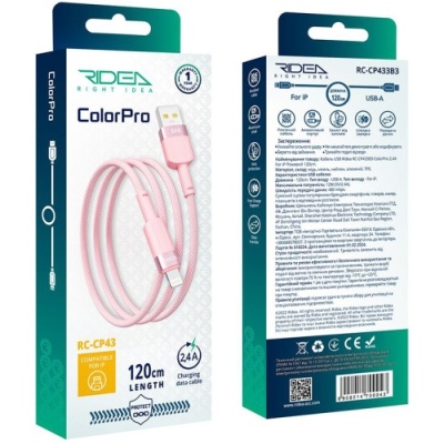 кабель ridea rc-cp43 colorpro usb - lightning 12w 1.2m (рожевий) 