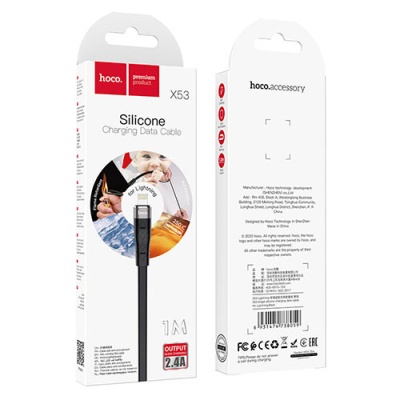кабель hoco x53 silicone usb - lightning 2.4a/1m (чорний) 