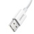 кабель baseus superior series (supervooc) usb - type-c 65w/2m (cays001002) (white) 