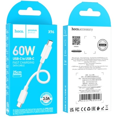 кабель hoco x96 hyper pd60w type-c - type-c 3a/0.25m (білий) 