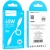 кабель hoco x96 hyper pd60w type-c - type-c 3a/0.25m (білий) 