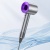 Фен HOCO HP11 Plus 1600W (Purple) фен hoco hp11 plus 1600w (purple)