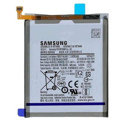 акумулятор (original prc) для samsung eb-ba515aby - a515 galaxy a51 (2020)