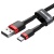 кабель baseus cafule usb - type-c 3.0a/1m (catklf-b91) (black-red) 