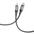кабель ridea rc-us42 ultrastrong type-c - lightning 30w 2m (чорний) 