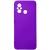 Купить чохол soft silicone case full для xiaomi redmi 12c (фіолетовий) онлайн