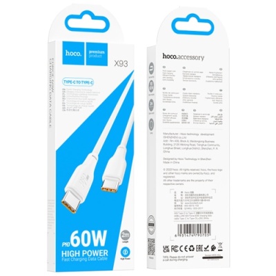 кабель hoco x93 force 60w type-c - type-c 2m (бiлий) 