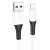 кабель hoco x82 silicone usb - lightning 2.4a/1m (білий) 
