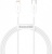 кабель baseus superior series (pd) type-c - lightning 20w/1m (catlys-a02) (white) 