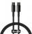 кабель baseus tungsten gold type-c - type-c 100w/1m (catwj-01) (black) 