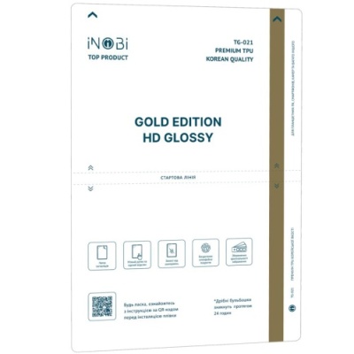 гідро-гель плівка для планшета inobi tablet gold tg-021 korean / 10 шт (глянсова) (225*325мм)