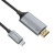 кабель hdmi hoco ua13 type-c - hdmi 1.8m (сірий) 