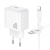 мережевий зарядний пристрій borofone bas43a 1type-c/20w/pd + (type-c - lightning) (білий) 