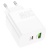 мережевий зарядний пристрій borofone ba75a powerfull 1usb/18w/qc3.0 + 1type-c/30w/pd (бiлий) 