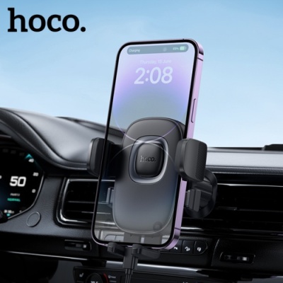 Автотримач Hoco H75 (Чорний)