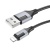 кабель borofone bx101 creator usb - lightning 2.4a/1m (чорний) 