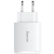 мережевий зарядний пристрій baseus compact quick charger (ccxj-e02) 2usb/18w/qc3.0 + 1type-c/30w/pd (білий) 