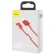 кабель baseus superior series usb - lightning 2.4a/1m (calys-a09) (red) 