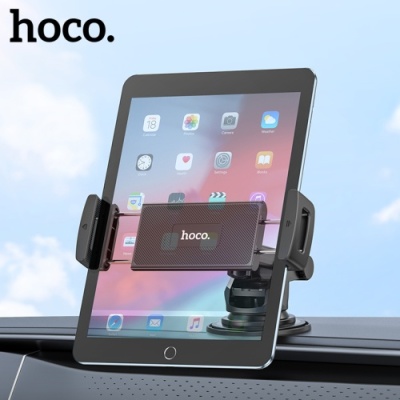 Автотримач Hoco CA120 Prospering for tablet (Чорний)