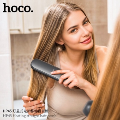 випрямляч для волосся hoco hp45 (сірий) 