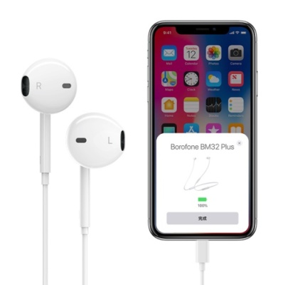 навушники borofone bm32 plus lightning (bluetooth connection) (білий) 