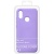 Силіконовий чохол Nano Silicone для Xiaomi Mi 8 - Violet Купить силіконовий чохол nano silicone для xiaomi mi 8 - violet онлайн