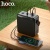 Додаткова Батарея Power Bank Hoco J161 22.5W+PD20W with lighting 80000mAh (Чорний) додаткова батарея power bank hoco j161 22.5w+pd20w with lighting 80000mah (чорний)