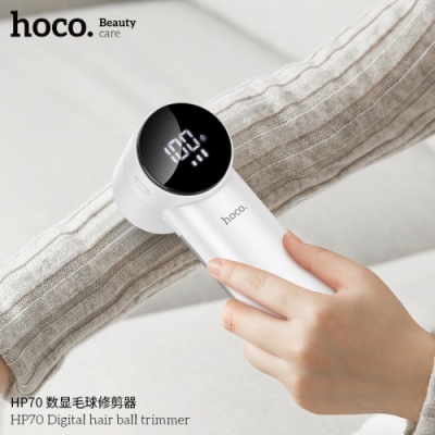 машинка для видалення катишків hoco hp70 (білий) 