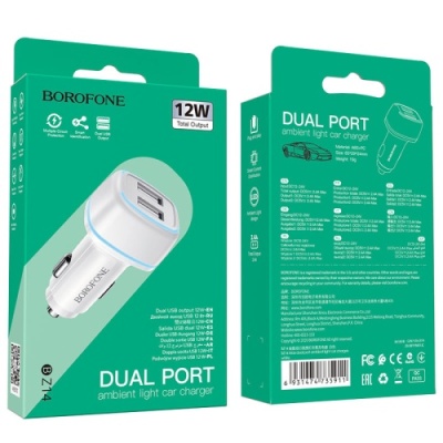 Автомобільний Зарядний Пристрій Borofone BZ14 2USB/2.4A (Білий)